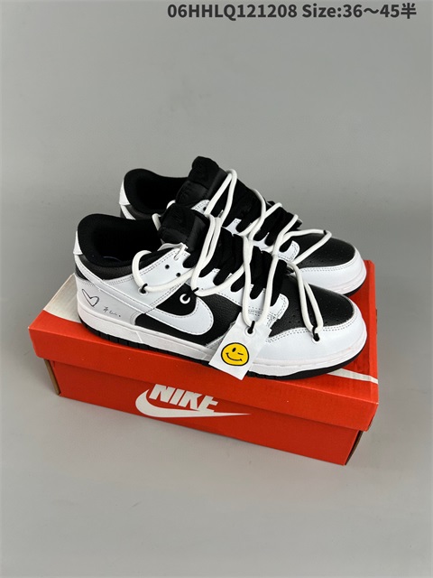 men low dunk sb shoes H 2022-12-13-047